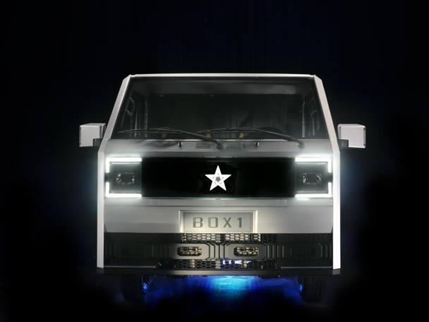 CA88(中国区)有限公司 - 官方网站