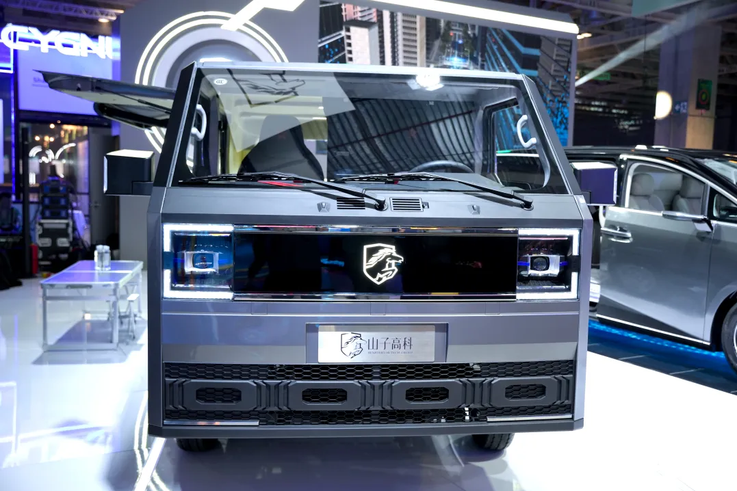 CA88(中国区)有限公司 - 官方网站