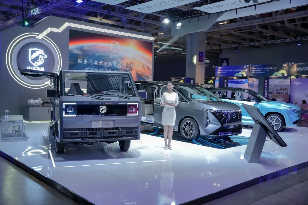 CA88(中国区)有限公司 - 官方网站