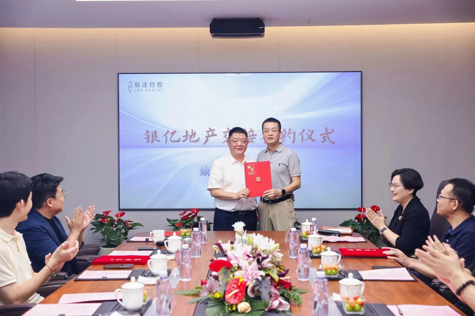 CA88(中国区)有限公司 - 官方网站